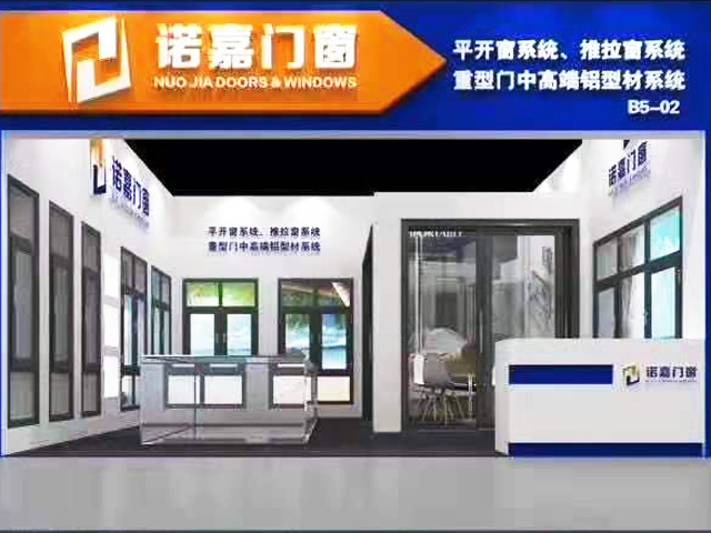 凤池装饰材料市场体验店